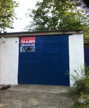 Здам в оренду 40 кв на Звенигородскій 6 Б гараж бокс приміщення центр. - фото 1