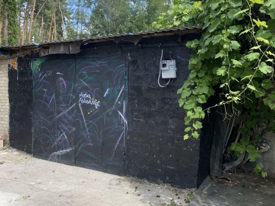 Гараж аренда/бокс Водогон Вишгород