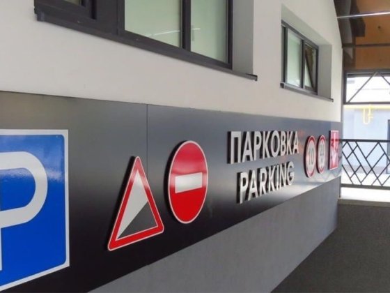 Оренда паркомісця в ЖК «Липки» Ивано-Франковск