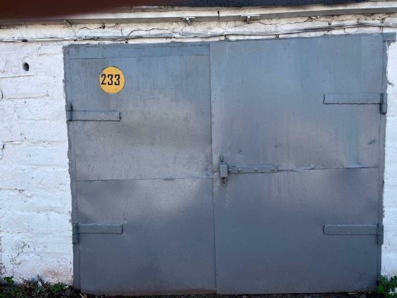 Сдаю Гараж на 95-м Кривой Рог