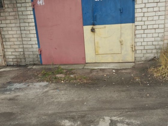 капітальний гараж Чернигов
