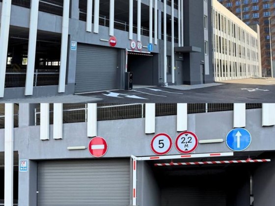 Сдам паркинг на Варашвский 3 Киев