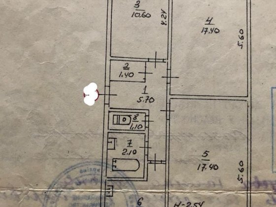 Продам 3-х  комнатную квартиру Кривой Рог