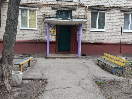 Продам 1 кім. квартиру. Власник Кременчуг