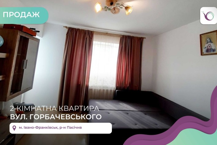 2-к. квартира 52 м2 з ремонтом, і/о, меблями за вул. Горбачевського - фото 1