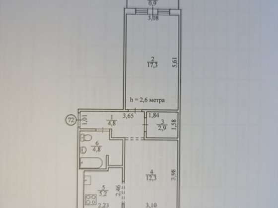 Продам 2-ку оригинальной планировки на Павла Глазового, 37. 16000$ Кривой Рог