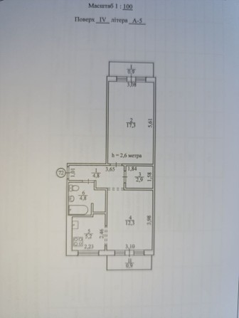 Продам 2-ку оригинальной планировки на Павла Глазового, 37. 16000$ - фото 1