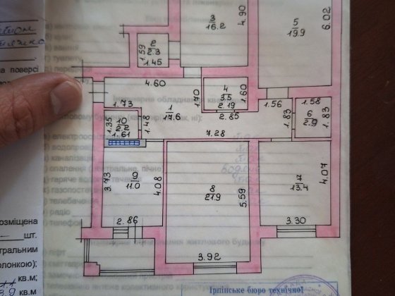 Продам 4 кімнатну квартиру.Центр Бучі. Буча