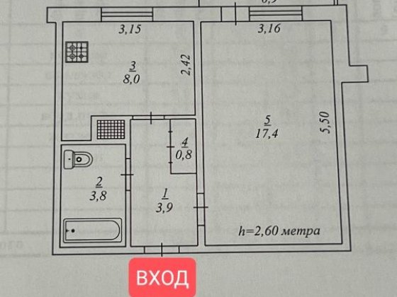 Супер Цена ! Продам! 1 ком. квартира, 5й Горняцкий !!! Кривий Ріг