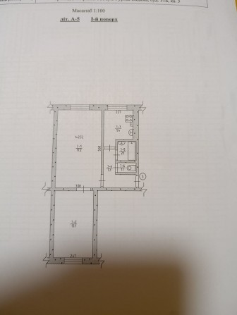 Продам 2-х кімнатну квартиру на В.Гурова - фото 1