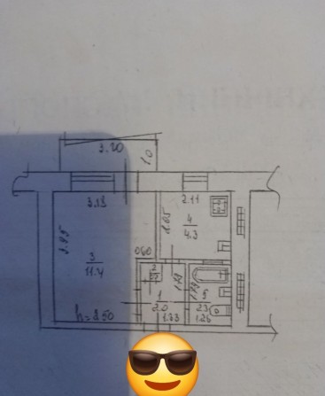 Продам небольшую 1 ку в центре Кременчуга - фото 1