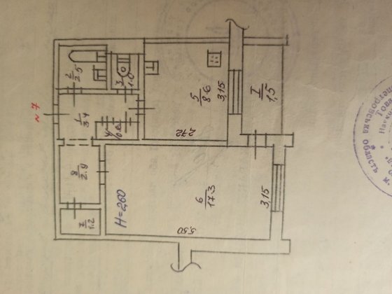 Продам 1-о комнатную квартиру 5  Заречный Кривой Рог