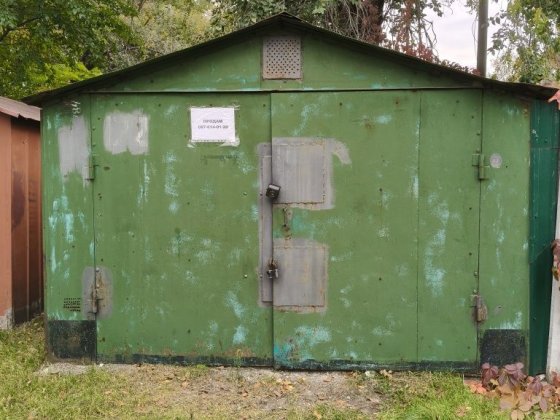 Сдам гараж на долгий срок. Возле водоканала по ул. Чумаченко Запорожье