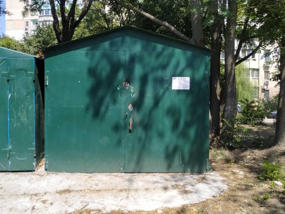 Сдам гараж  Небесной Сотни 83 Одесса