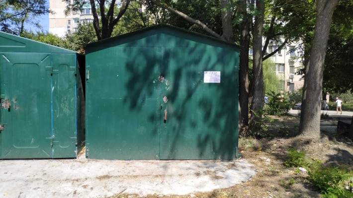 Сдам гараж  Небесной Сотни 83 - фото 1