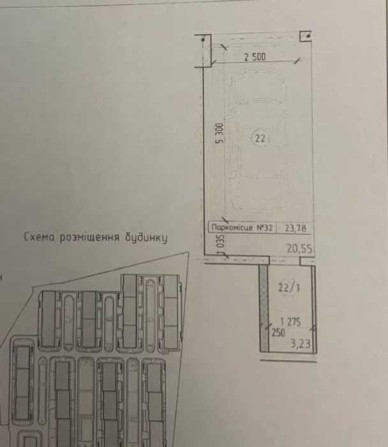 Оренда паркомісця з коморою  Нова Англія (Може встати дві машини) - фото 1