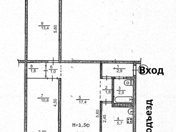 Срочно/Дёшево 3-х ком. квартира на 44-квартале в Кривом Роге Кривой Рог