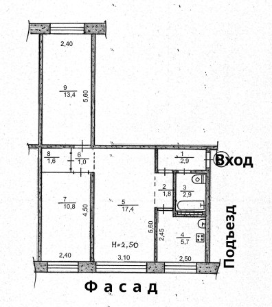 Срочно/Дёшево 3-х ком. квартира на 44-квартале в Кривом Роге - фото 1