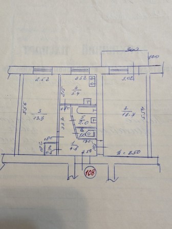 Продам 2 ком. квартиру на Молодежном - фото 1