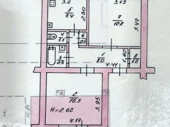 Продам 2 -х "чешка", в парковой зоне. Кривий Ріг