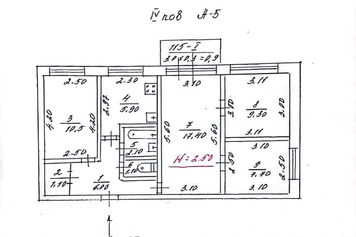 Юбилейная, ул.Покровская (Подбельского) - фото 1