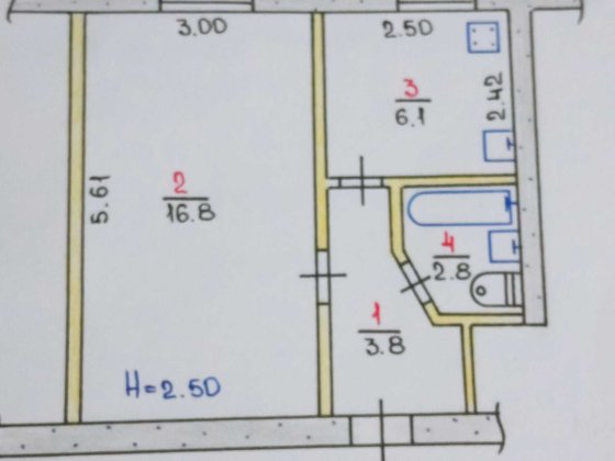 Продаю квартиру однокімнатну. Кривий Ріг