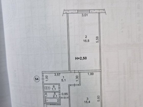 Продам 2 кімнатну квартиру, вул. Пляжна, вул. Ухтомського Кривой Рог