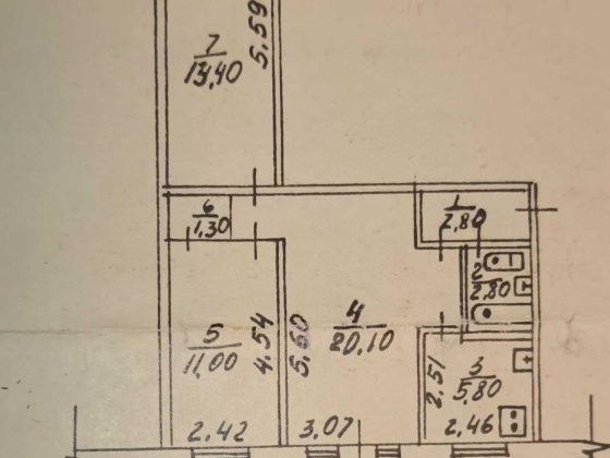 Продаж 3х кімнатної квартири Кривой Рог