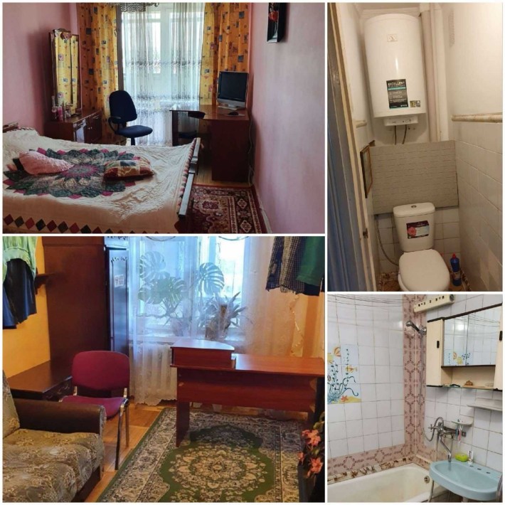 Продам квартиру 4 кімн - фото 1