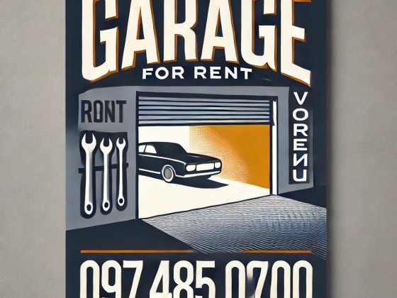 Здам в аренду кірпічний гараж в кооперативі Вимпел вул Сирецька 39 Киев