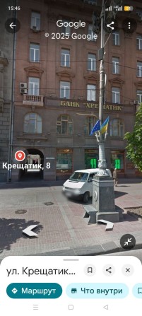 Паркомісце, Хрещатик - фото 1