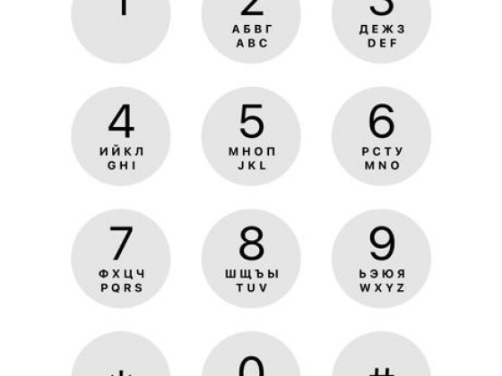 Здаю гараж аренда гаража Первомайськ