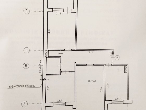 3-я   3/9 Автономка Аваль банк Возле АТБ, напротив  ост.Молодежная Кривой Рог