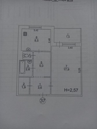 ВОСТОЧНый 2 ул. Незалежности Украины дом 6 - фото 1