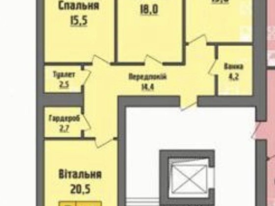 Продаж 3-кімнатної квартири в новобудові Луцк