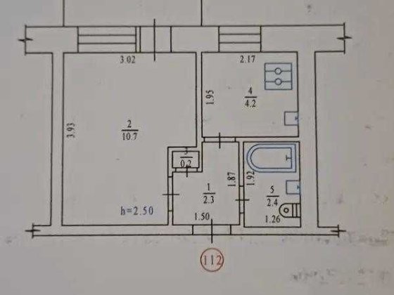 Продаж Однокімнатної Квартири зуп. Мотель Полтава