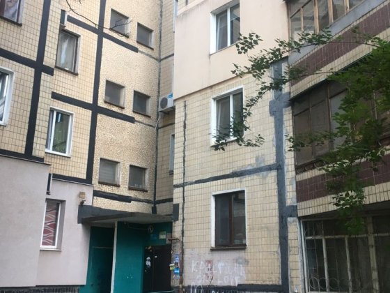 3-я с холлом на Горняцком!!! Кривой Рог