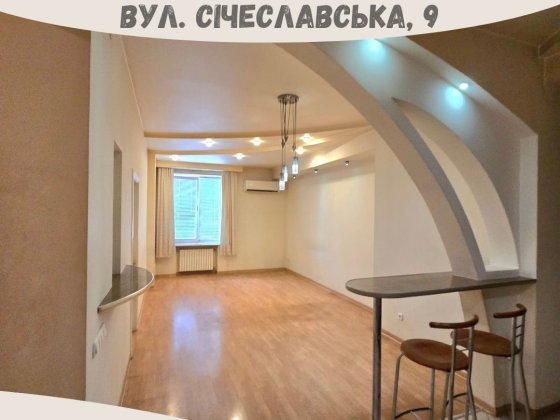 Сталінка на Піонері, поруч 173, Ювілейна. Можна Є-відновлення Кривой Рог