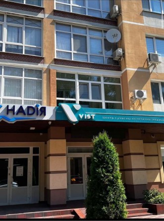 Продаж квартири в центрі міста - фото 1