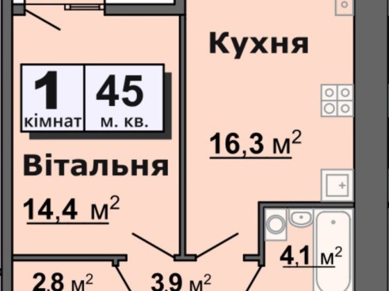 Продаж 1-кімнатної квартири 45 м² ЖК «Залізничний» Луцьк
