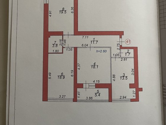 Продаж 3-х кімнатної квартири  у ЖК ,,Волошковий дім ", Луцк