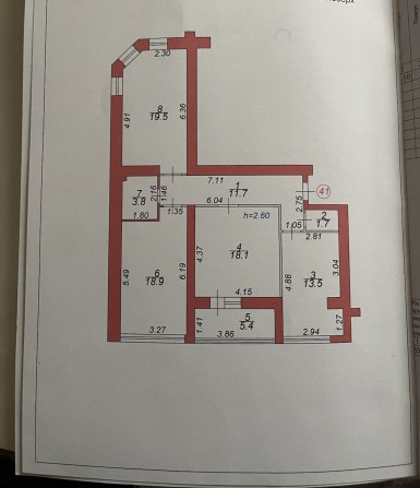Продаж 3-х кімнатної квартири  у ЖК ,,Волошковий дім ", - фото 1