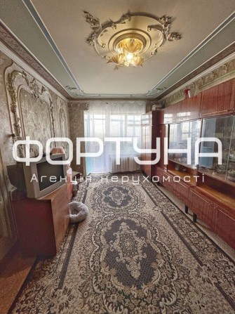 Алмазний, 1-кім 36м2 - фото 1