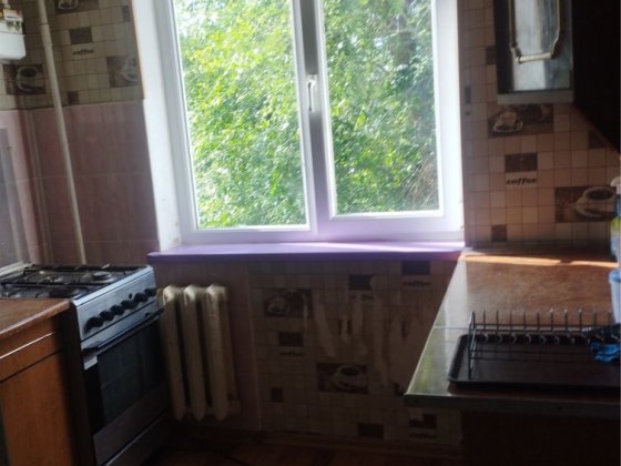 3-ка на Ингульце пр.Перемоги 13 Кривой Рог