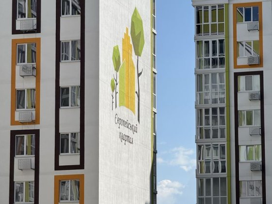 Продається найкраще планування в ЖК Європейський квартал Полтава