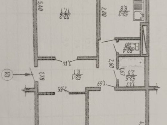 Продажа квартиры Кривой Рог
