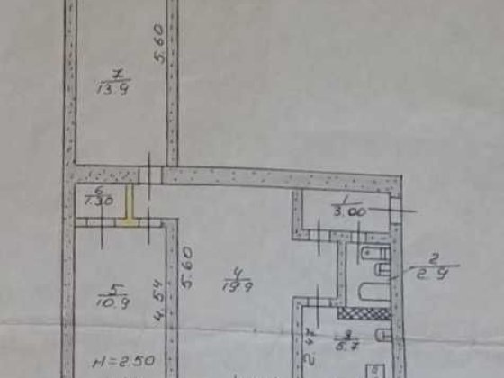 Продам 3 -х комнатную квартиру на Артёме Кривий Ріг