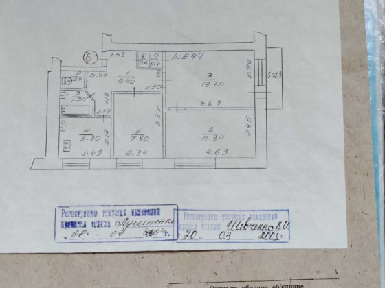 Трикімнатна квартира в місті Суми Суми