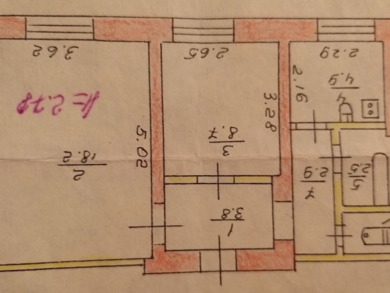 Двухкомнатная сталинка Кривой Рог