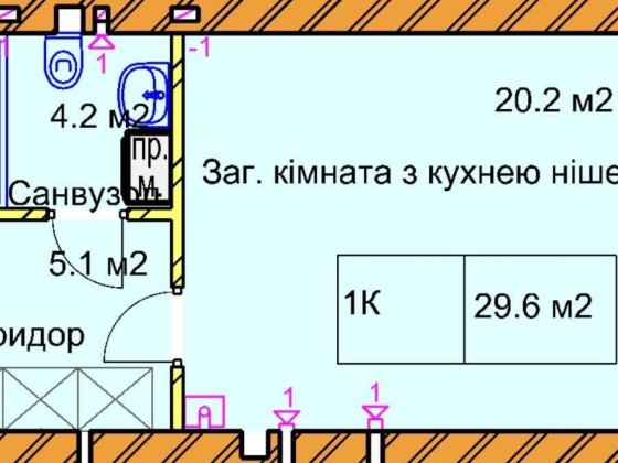 Продам Смарт квартиру в новобудові ЖК Панорама де люкс Ровно